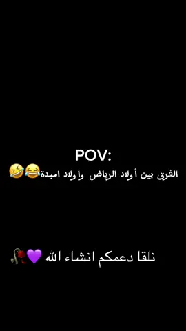#جداد_ف_المهناا😅😅❤️ #الشعب_الصيني_ماله_حل😂😂 #سودانيز_تيك_توك_مشاهير_السودان🇸🇩 