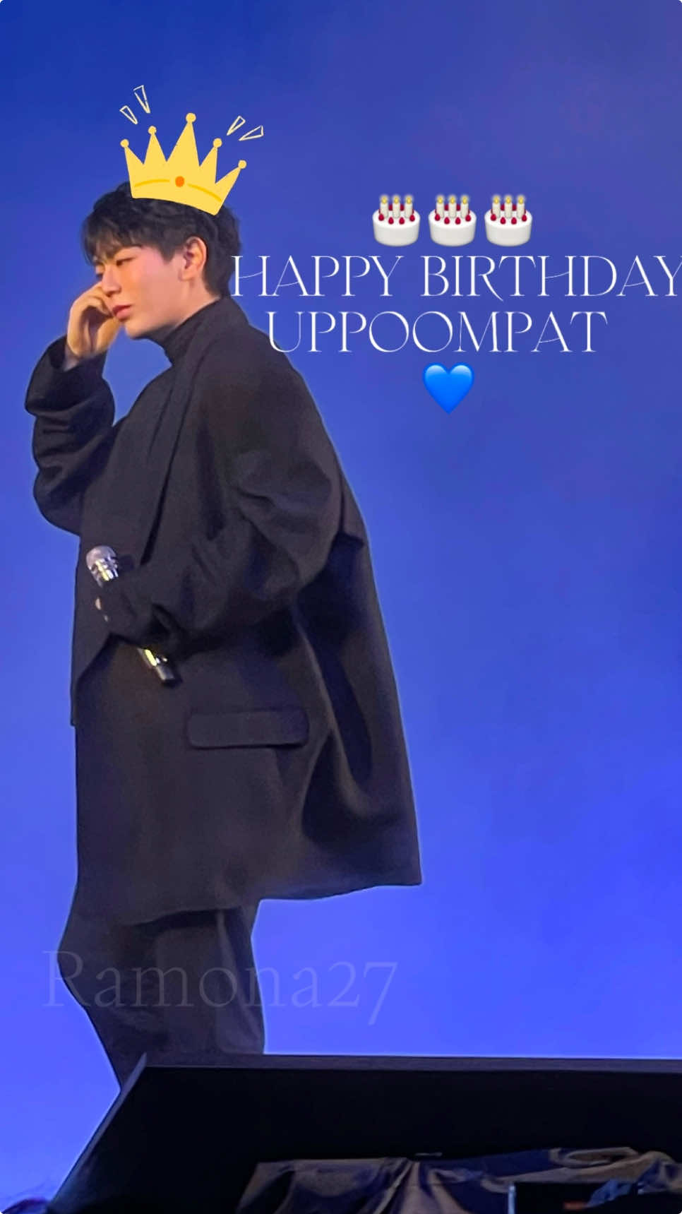 🎂HAPPY BIRTHDAY UPPOOMPAT💙#uppoom #uppoompat #poompps @uppoompat 