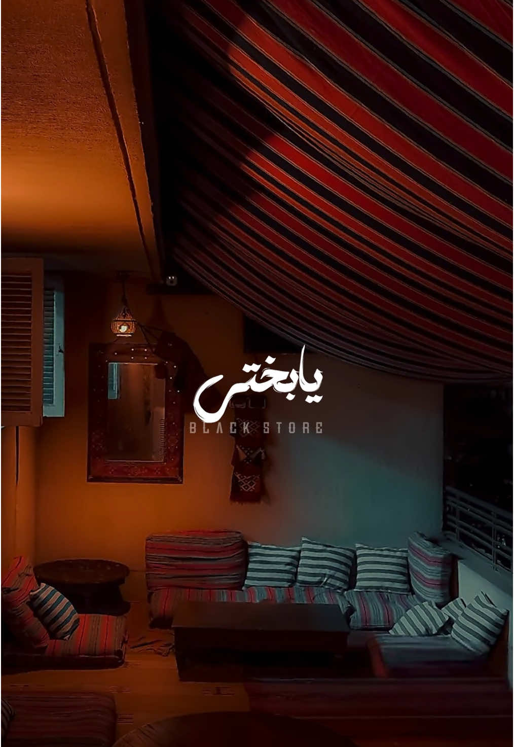 يدلع ❤️ #فريد  #fyb #حالات_واتس #تصميمي #ستوريات #foryoupag #viral_video #foruyou 