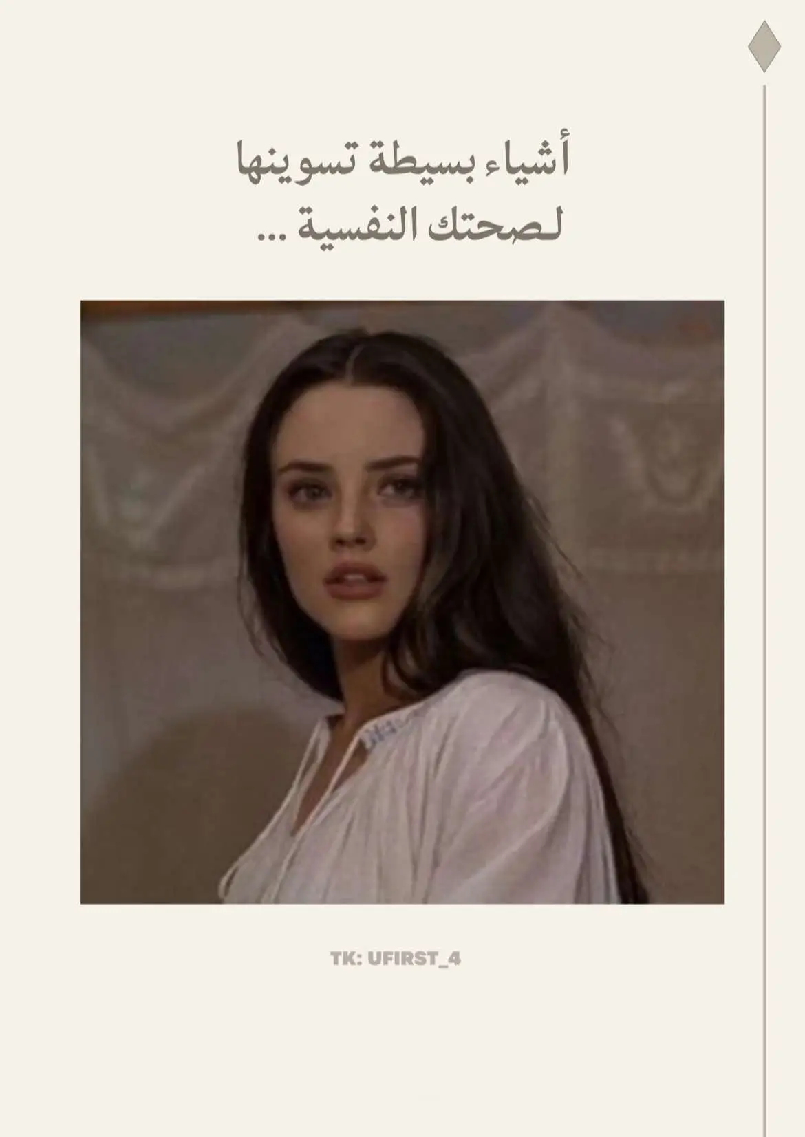 #الانوثة #علم_الطاقة #طاقة_الانوثة #العلاقات_الناجحه #طاقة_الذكورة #الحياة_الزوجيه #صدمات_الطفولة #التشافي_الذاتي #صدمات_نفسيه #رفع_الاستحقاق #روتين_يومي #حب_الذات #الأنوثة_المتوازنة #الشعب_الصيني_ماله_حل😂😂 #وعي_أنثوي #feminineenergy #تطوير_الذات #تطوير_الشخصية #lightfeminine #darkfeminine #viralvideo #نصائح #motivation #تحفيز #الايجابية 