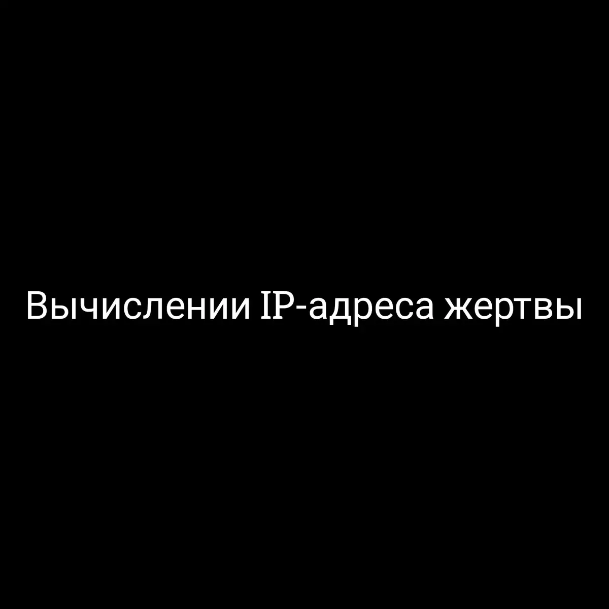 Подпишись пожалуйста) 