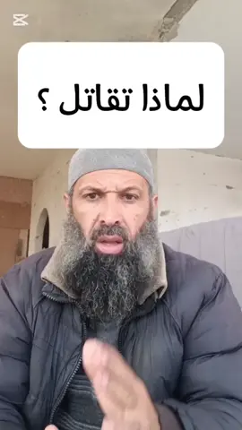 #fyp #viral #اكسبلورexplore #شاهدات #tiktokindia #tiktokkarab #حازميات 