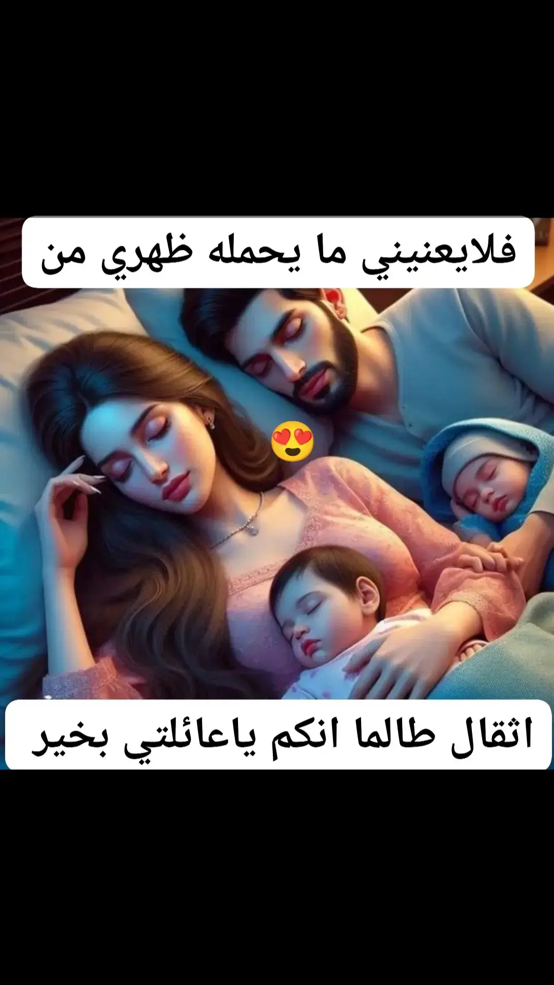 ##☘️☘️💚💚💙🥰🥰😍😔😔🤦🚶🚶🚶🌹☘️💚💙 