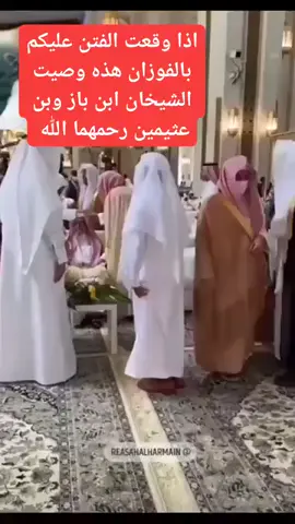 الدعوة السلفية المباركة 