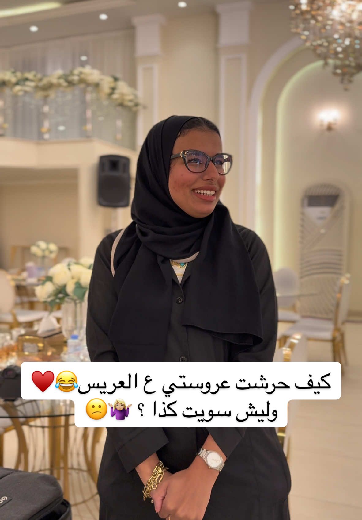 ♥️ هيا العريس اللي ينسى تفاصييله يا ويله من عروستي😂♥️👌🏼#ندى_طاحون   نستقبل حجوزاتكم بكل حب ♥️ للحجز والاستفسار  Whatsapp: 0557289904 Insta : @nadaphotographer Snap: Nada_Tahoun Tiktok: @nadaphotographer #CapCut ♥️ #اكسبلور  #مصورة_عرايس #مصورة #مصورات_عرايس #مصورات_جدة #مصورات_افراح #مصورات_الغربية_جدة #مصورة_زواجات #مصورات_مكه #مصورة_زواجات  #ندى_طاحون#اكسبلور  #اكسبلورexplore