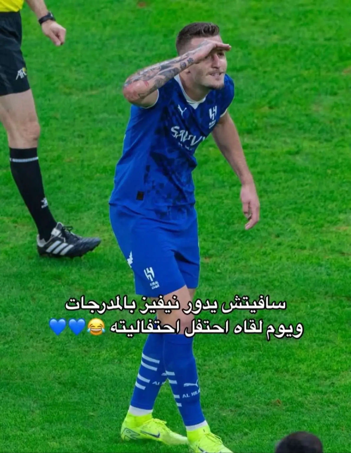 #الكوول_لعبتي #الهلال💙💙💙اكسبلور #كويلار_مهوس_فيني🤍🔥🇨🇴🤦 #الهلال💙💙💙 #كويلار_قطاع_الطرق🇨🇴💙 #كويلار_قطاع_الطرق🇨🇴💙 #الهلال_السعودي #نيفيز_مرجله #الهلال_العالمي_كبير_اسيا #الهلال💙💙💙ا #الهلال_العالمي #الرقيب__سافيتش🇷🇸 #الهلال_العالمي💙🤙 