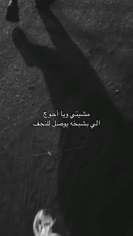 حموتتت ماينطي مجال ماخذني سح😭