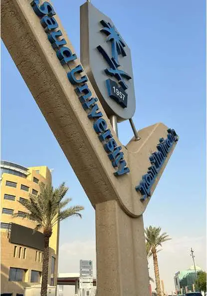 #جامعه_الملك_سعود #اكسبلورexplore #ksu #sports #ماشاء_الله #تطوع #جامعة_سعود #fyp 