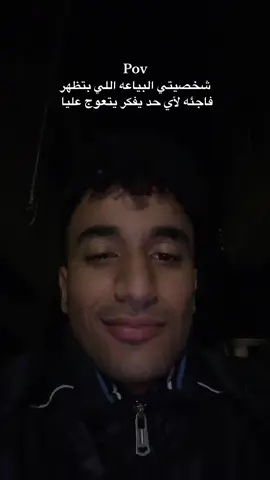 #fypシ゚viral #explore #foryou #fyp #trending #fypage #tiktok #trend 
