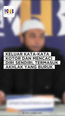 Keluar Kata-kata Kotor Menunjukkan Akhlak Yang Buruk #ustadzkhalidbasalamah #esteh #penjualesteh 