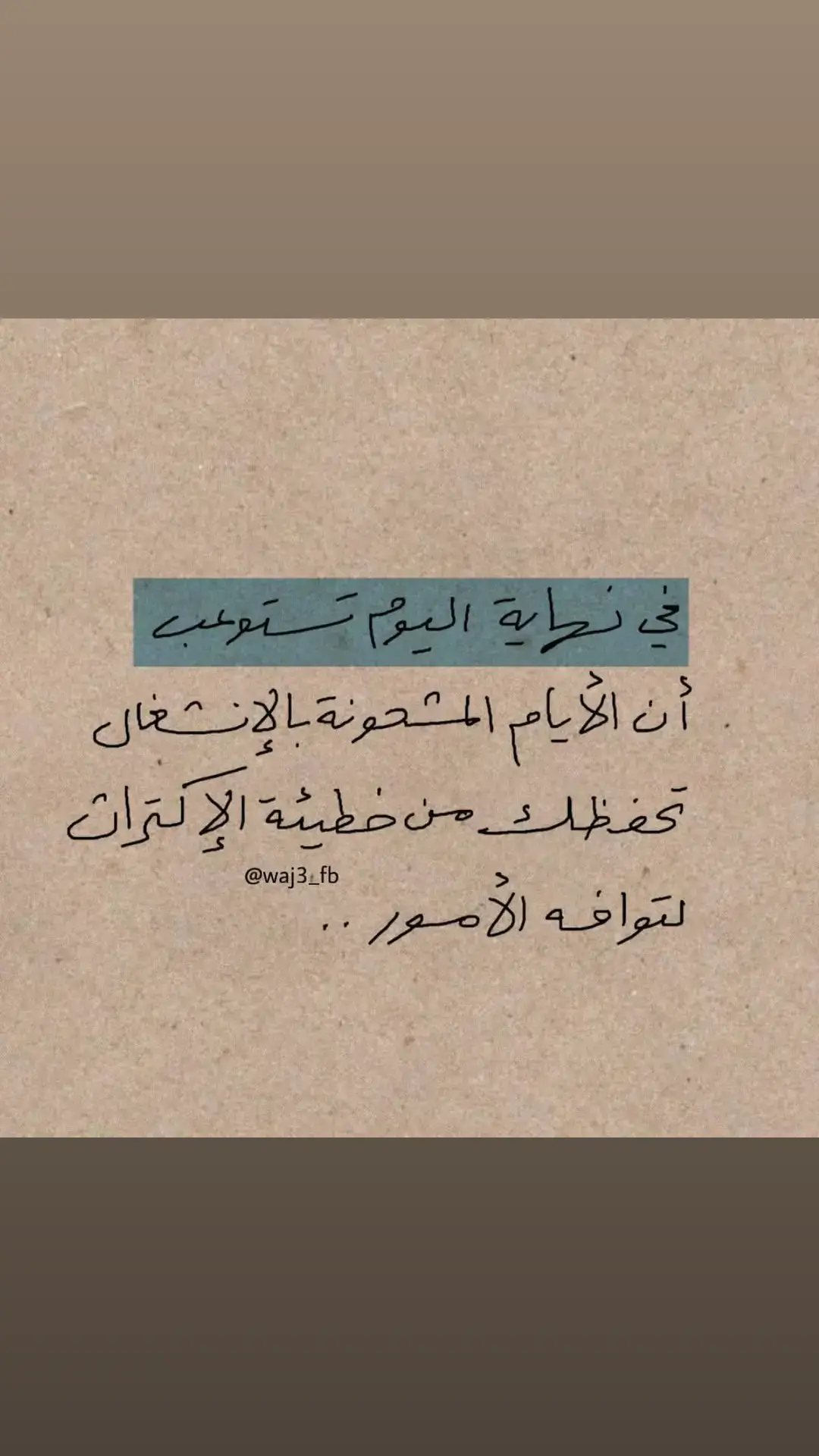 #اقتباسات_عبارات_خواطر🖤🦋🥀 #خواطر_من_الماضي #للعقول_الراقية_فقط #كريم_محسن #عمار_السلامي #💔🥀🖤 #bbbbbbbbbbbbbbbbbbbbbbbbbb 