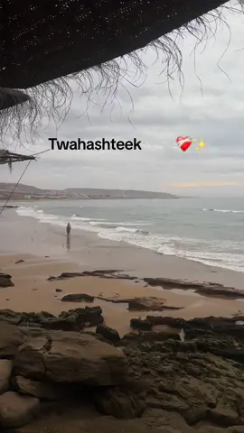 #توحشتك #galetli_walleh_manensak 