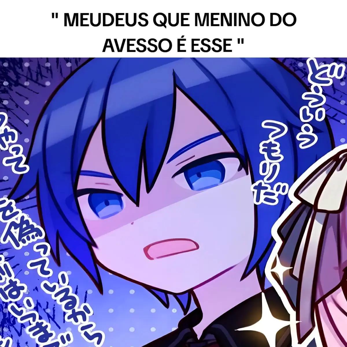 vounemmarcaraquelamiserapqelademora1seculopraver #f#fyp#foryou#projectsekai#vocaloid#luka#kaito 