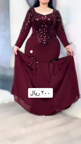 #اكسبلورexplore #مصممه #fyp #الشعب_الصيني_ماله_حل😂😂 #فساتين #foryou #العيد #فستان_العيد #فستان 