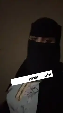#اكسبلور 