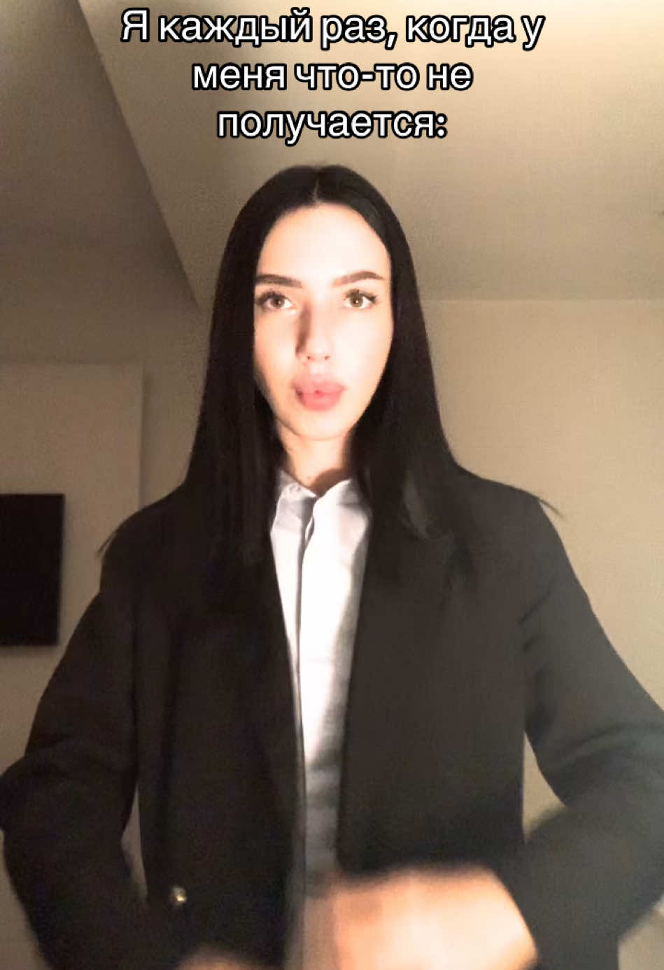#работа 