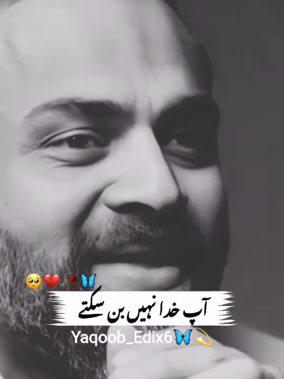 Dr Waseem Bayan......🥺🥀#foryou #fyp #viral #1M #yaqoob #edix6 #unfrezzmyaccount #yaqoob_edix6 