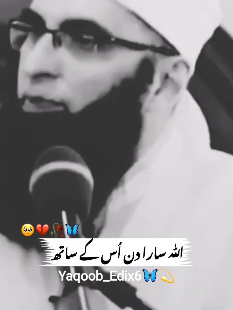 Junaid Jamshed Bayan......🥺🥀#foryou #fyp #viral #1M #yaqoob #edix6 #unfrezzmyaccount #yaqoob_edix6