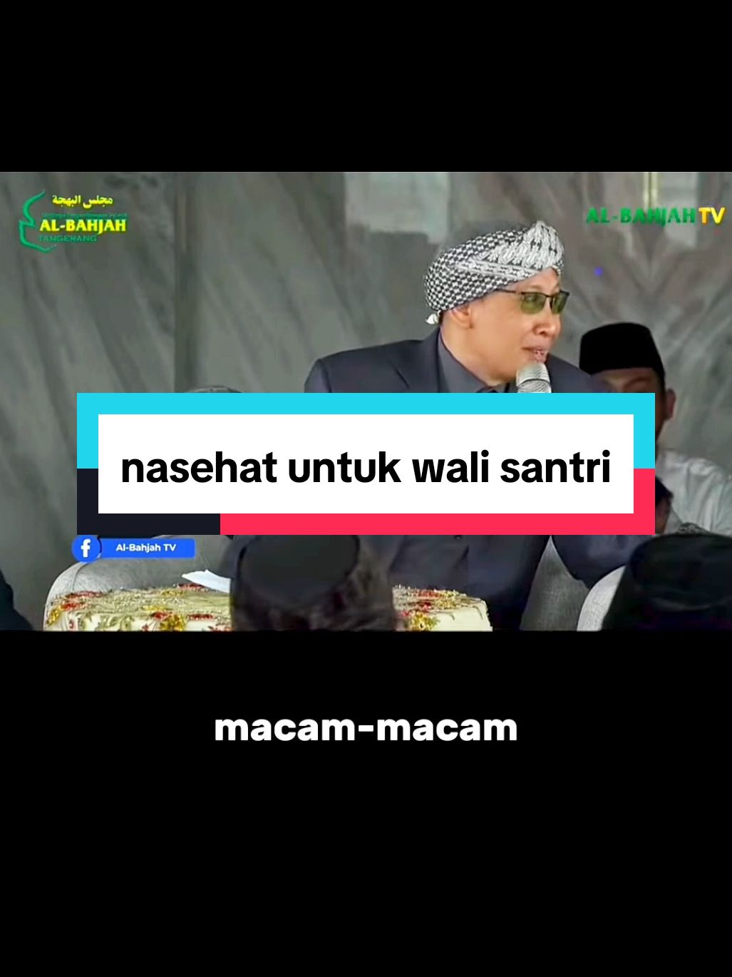 nasehat buat para wali santri #buyayahya #nasehatislami #santri #pondokpesantren #fyp #fyf #viral 