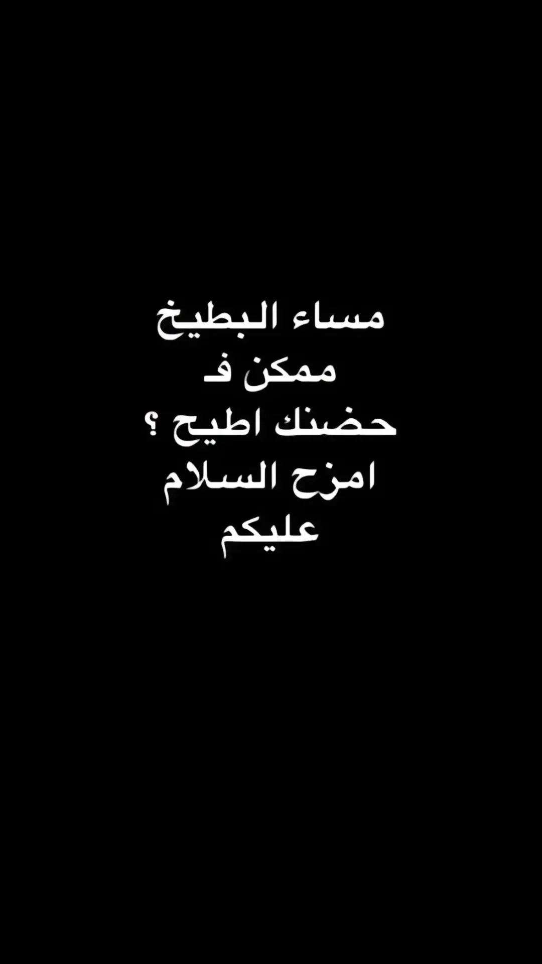 #اكسبلورexplore❥🕊🦋💚❤ 