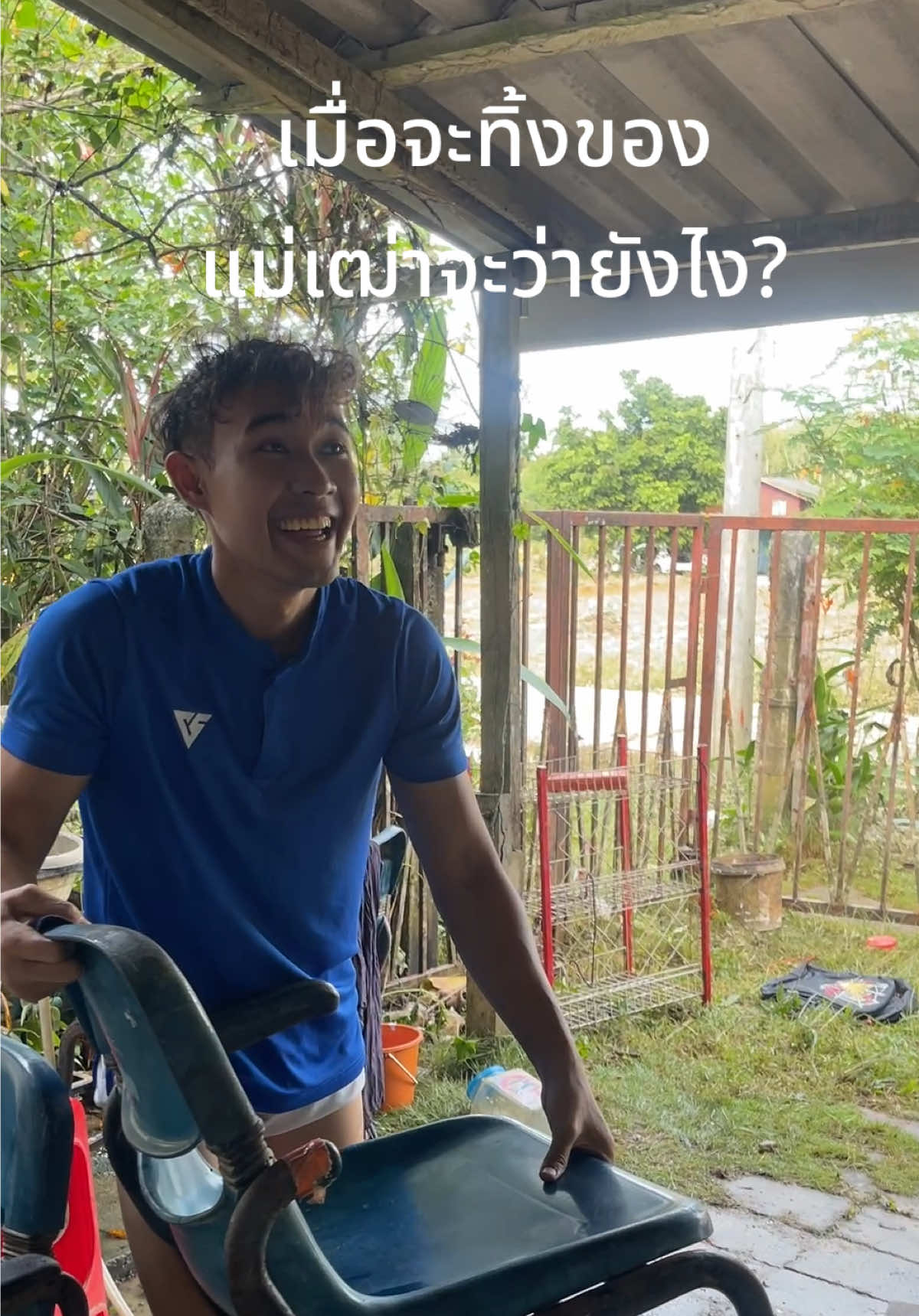 ฟังเอาครับ555555 #ครอบครัวเราเป็นคนตลก 