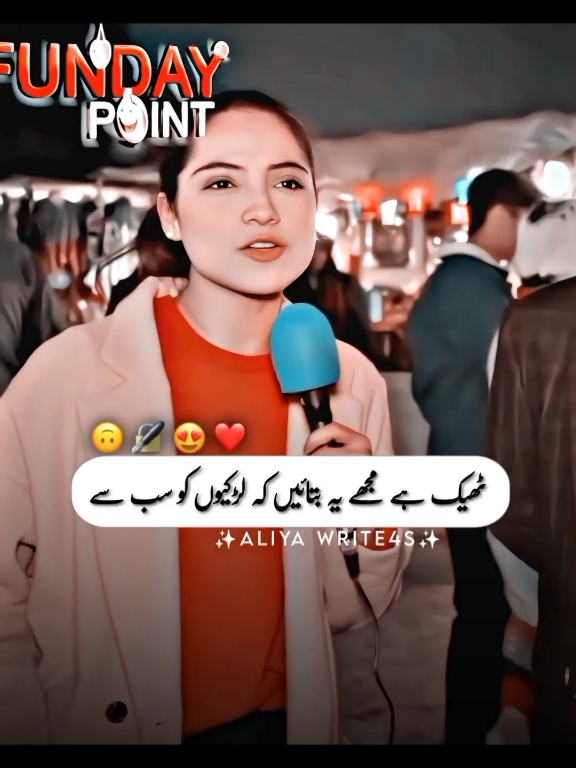 #🌸Aliya_Write4s🌸#viralpoetry #foryoupage #sajal_Malik_officia #trendingpoetry #trendingvideo  #mazakraatshow #standwithkashmir #🌸aliya_write4s🌸 