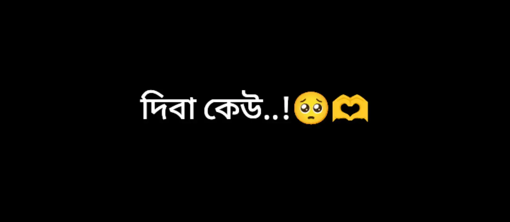 #Love #foryoupagе #trending #foryou #tiktokবলো @TikTok @🚭🌚কাইল্লা_বোরু🌚🚭 