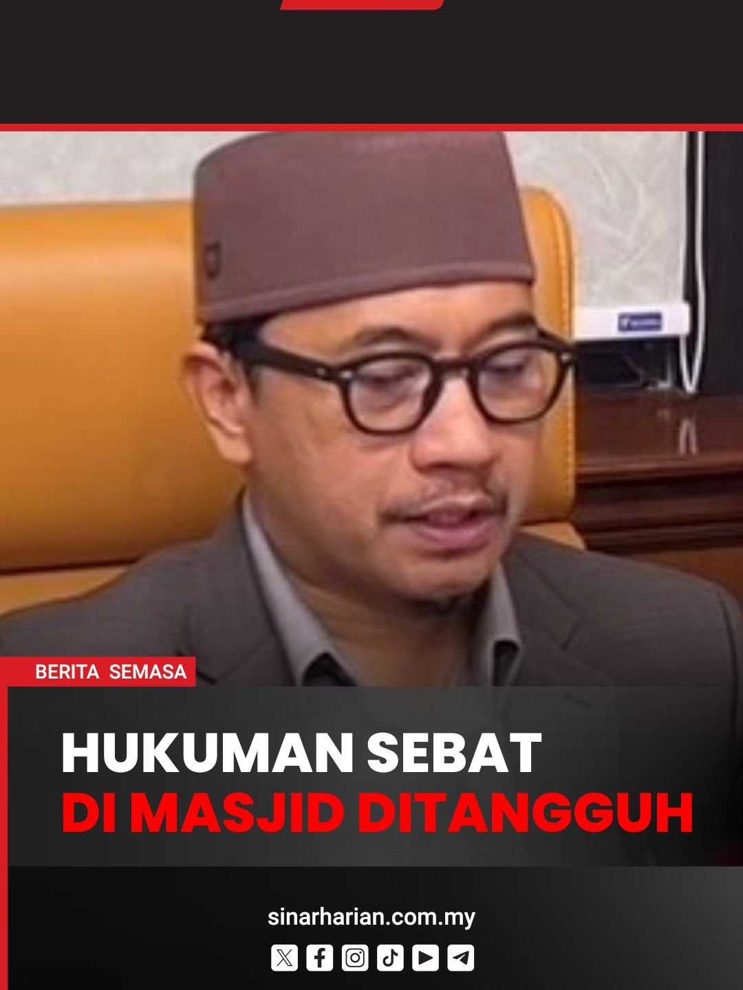 Hukuman sebatan di masjid ke atas pesalah khalwat ditangguh Pelaksanaan hukuman sebatan ke atas seorang pesalah khalwat di sebuah masjid pada Jumaat ini ditangguhkan sementara menunggu perintah selanjutnya daripada Mahkamah Rayuan Syariah, lapor wartawan Sinar Harian, Norhaspida Yatim. Exco Penerangan, Dakwah dan Pemerkasaan Syariah Negeri, Dr Muhammad Khalil Abdul Hadi berkata, ia berikutan satu permohonan semakan telah difailkan kepada mahkamah berkenaan pada Selasa.  #SinarHarian #BeritaSemasa #hukumansebatan #hukumansebstandimasjid #ditangguh HuluTerengganu