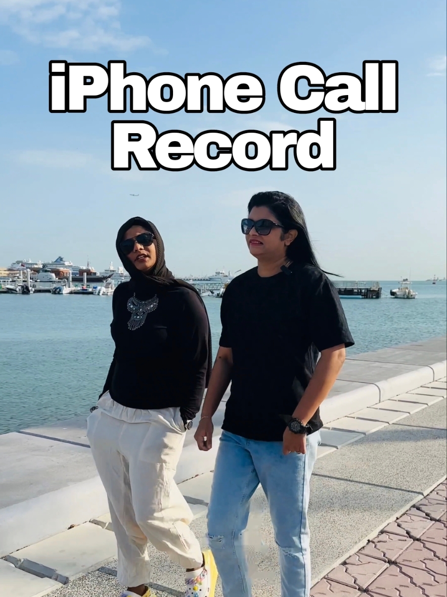 iPhonil Call record cheyyaam🥰 . . . . . #ernakulam #qatar #automotive #car #qatarlife #qatarliving #goodvibes #model #trending #trendingreels #viral #viralvideos #dance #photo #photooftheday #qatar2022 #Viral #qatarairways #qatarinstagram #qatarfashion #fashion #tech #phone #stylish #hacks #tips #gcc#money #jubinasona #sonajubina #bahrain #oman #saudiarabia #uae #ldf #qatarmallumusers #qatarmalayalees #success #najma #shamaal #alkhor #iPhone #callrecording 