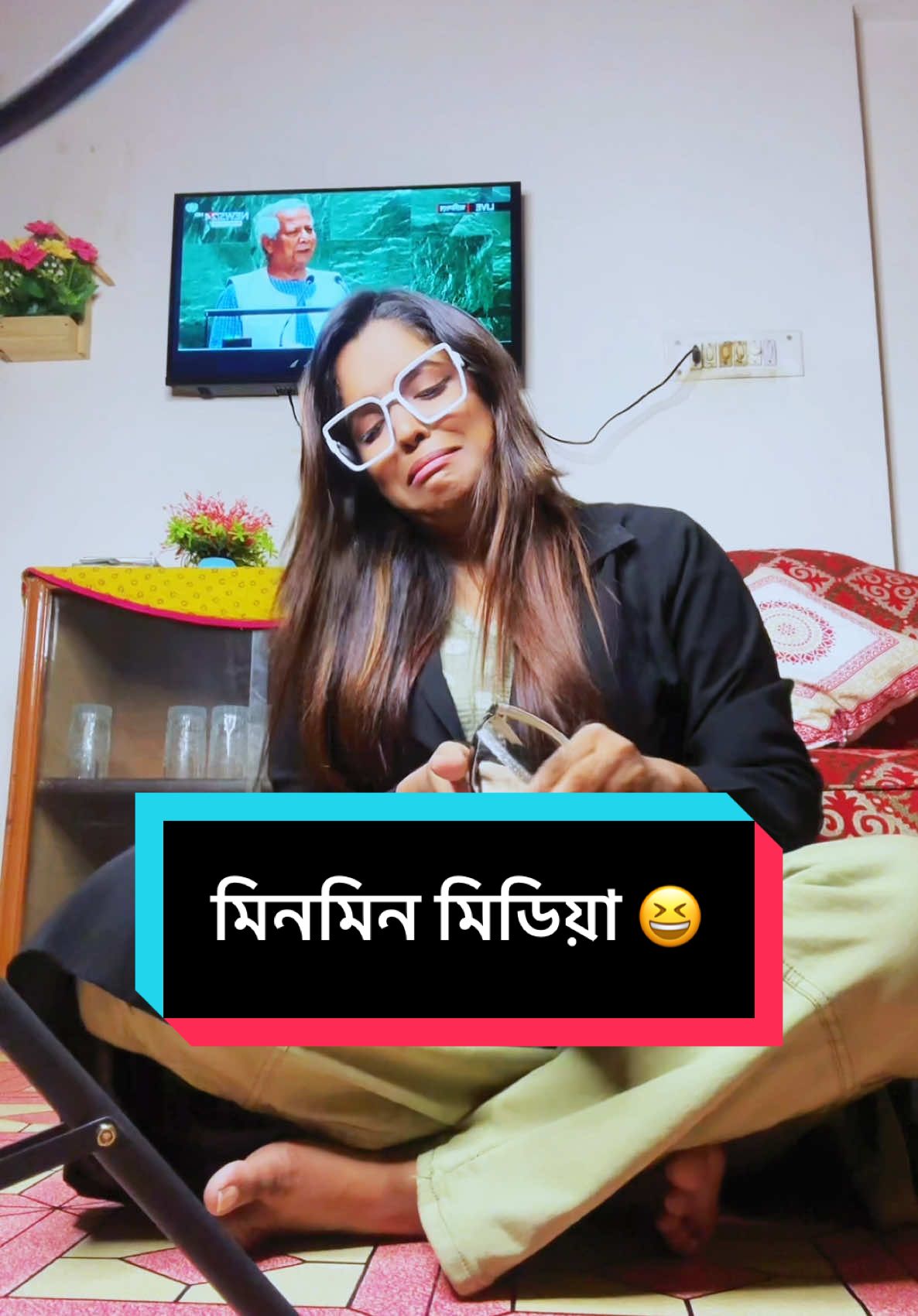 মিনমিন মিডিয়া 😆#copylink #celebrityapaa #funnyvideo 