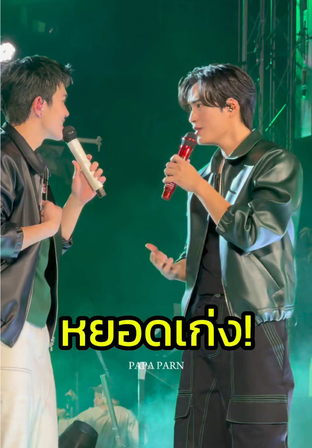 แม่ปุ๋ยคะ ลูกแม่หยอดเก่งยิ่งกว่าแม่ค้าขนมครกอีกค่า 555 @Momfourth4 @Fourth @Gemini_nt  #geminifourth #gemini_nt #gemini #fourthnattawat #fourth #nattawatji #โฟร์ทณัฐวรรธน์ #เจมีไนน์นรวิชญ์ #เจมีไนน์โฟร์ท #gfประกาศศักดาคุ้ม #GRAB #PAPAPARN #BL #ThaiBL 