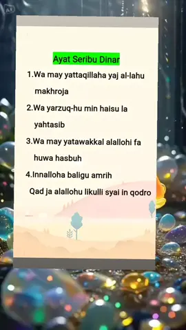 #bismillah #ayatseribudinar #allahummashollialasayyidinamuhammad #aamiinyarabbalalamin 
