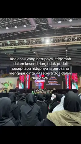 #islamic_video #istiqomah #history #4au 