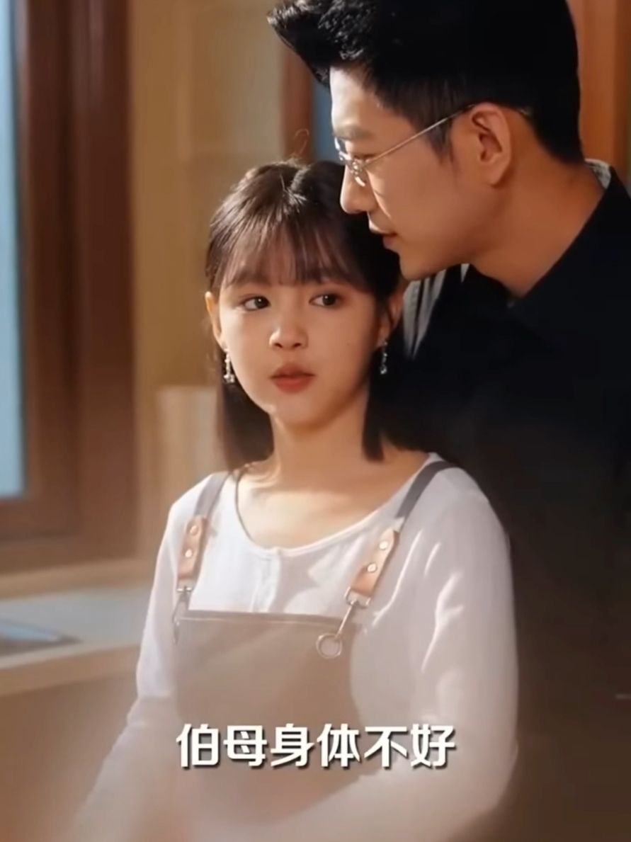 so sweet ☺️🥰 #Ifyoumissthemjustwatchtheiroldclips #fyp #yangmiemie #咩咩 #tiktok #yulongmiemie #yulong #于龙 