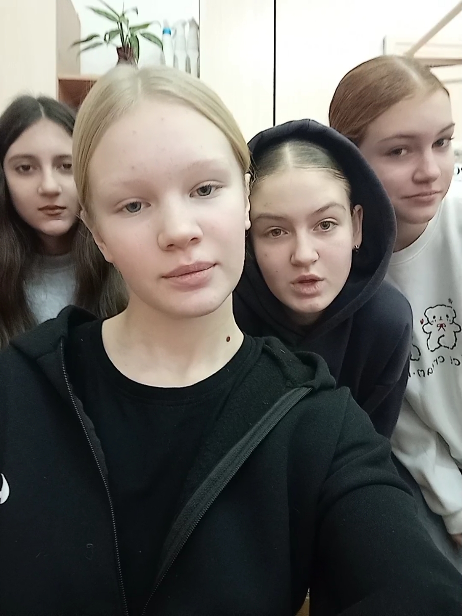 #рек #fyp 