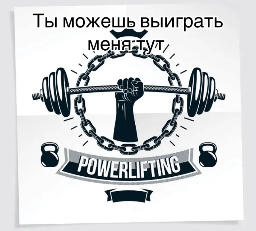 #рек #рекомендации #gym 