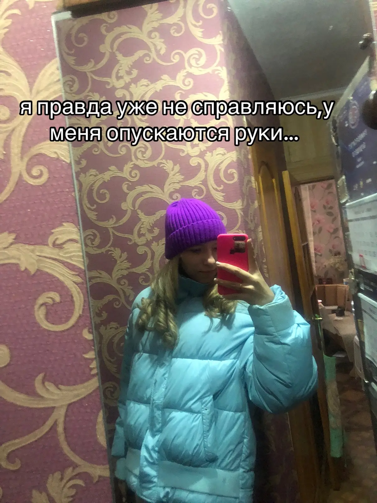 @Кирилл  