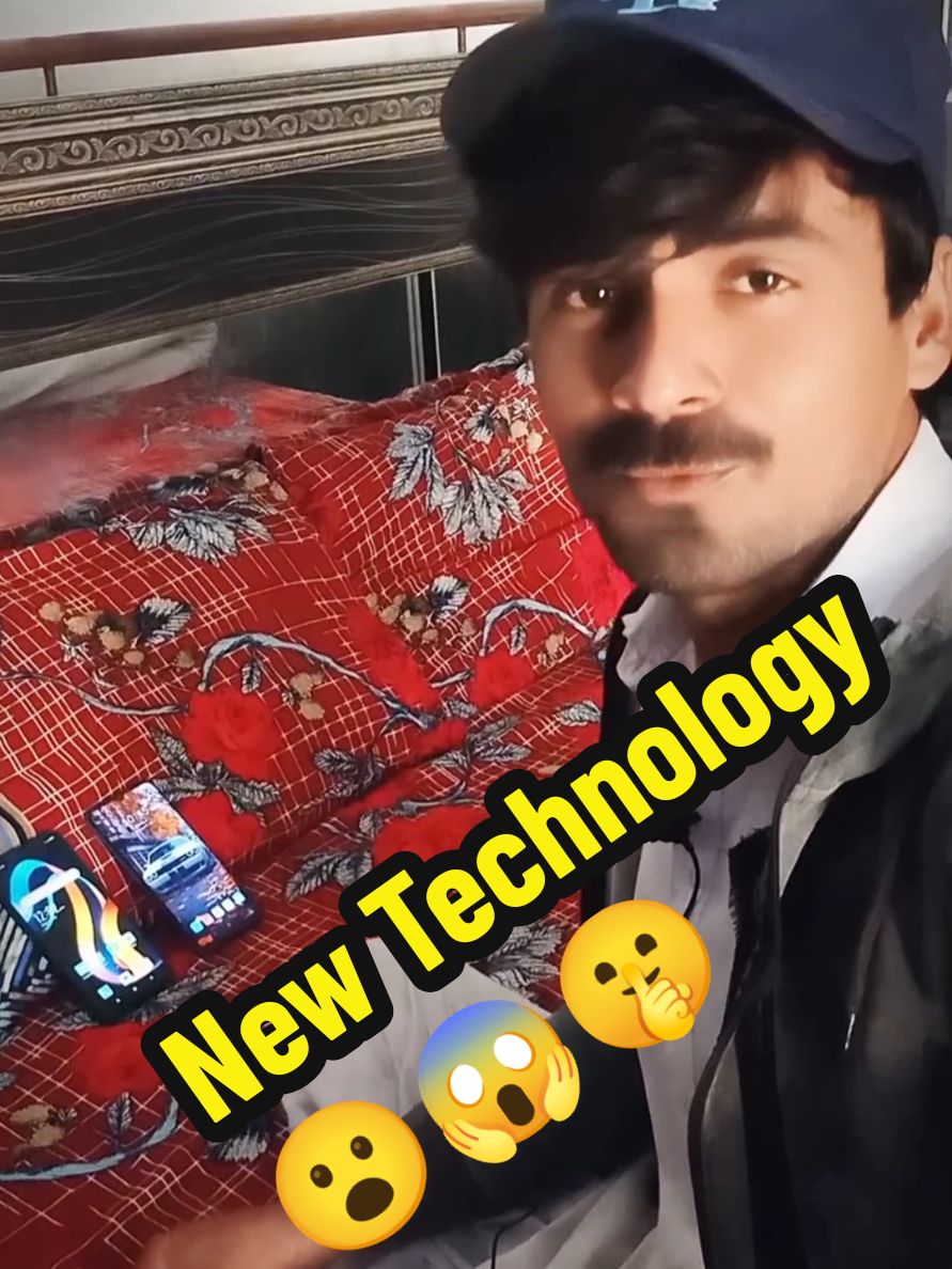 New technology 😮😱🤫 #viral #viraltiktok #amazing #technology #newtechnology 