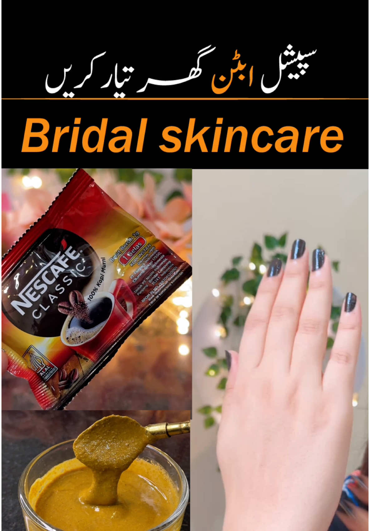 Homemade skin whitening mask #facemask #bridalskincare #skinglow #skinwhitening #shumailasdiary 