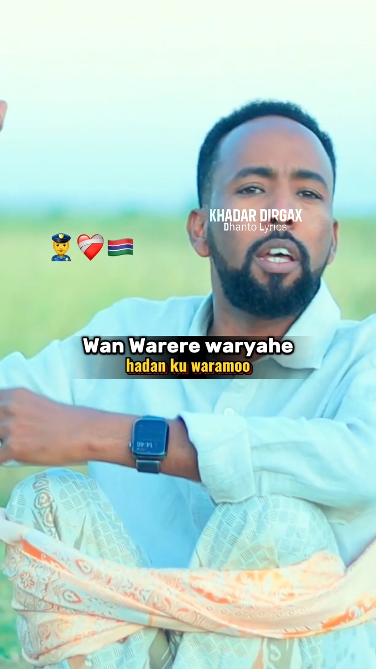 Ali dhaanto iyo xarir axmed Dhulka, hooyo 🇬🇲🇸🇴🥰,#jubalandtiktok🇸🇱 #ogadengirls #kismayotiktok #reecabdile🇬🇲🦁 #ogadenboys🇬🇲🇸🇴🇸🇴💖 #maxamedsubeer #duet #jigjiga #somalia #jigjigayar #Love #song #darwiish 