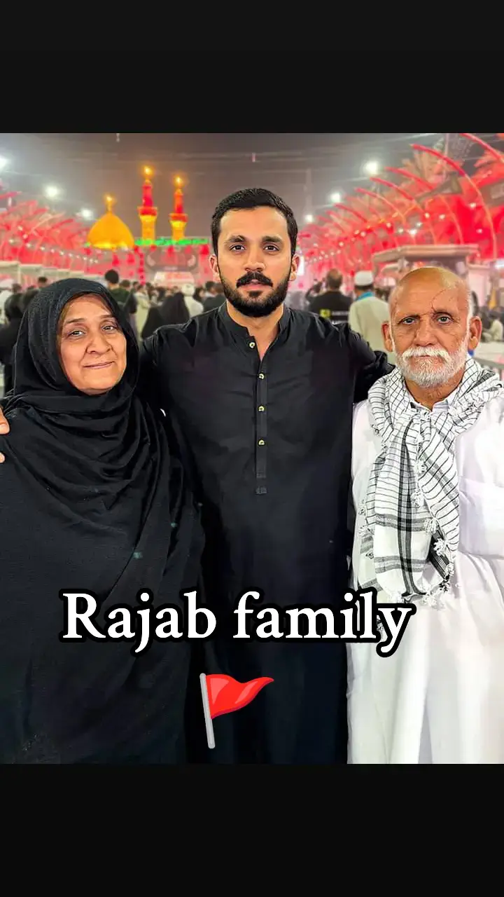 RAJAB Family عزادار ماتمی #aliwaly #foryou @Rajab Butt #1millionviews😘😘😘 #