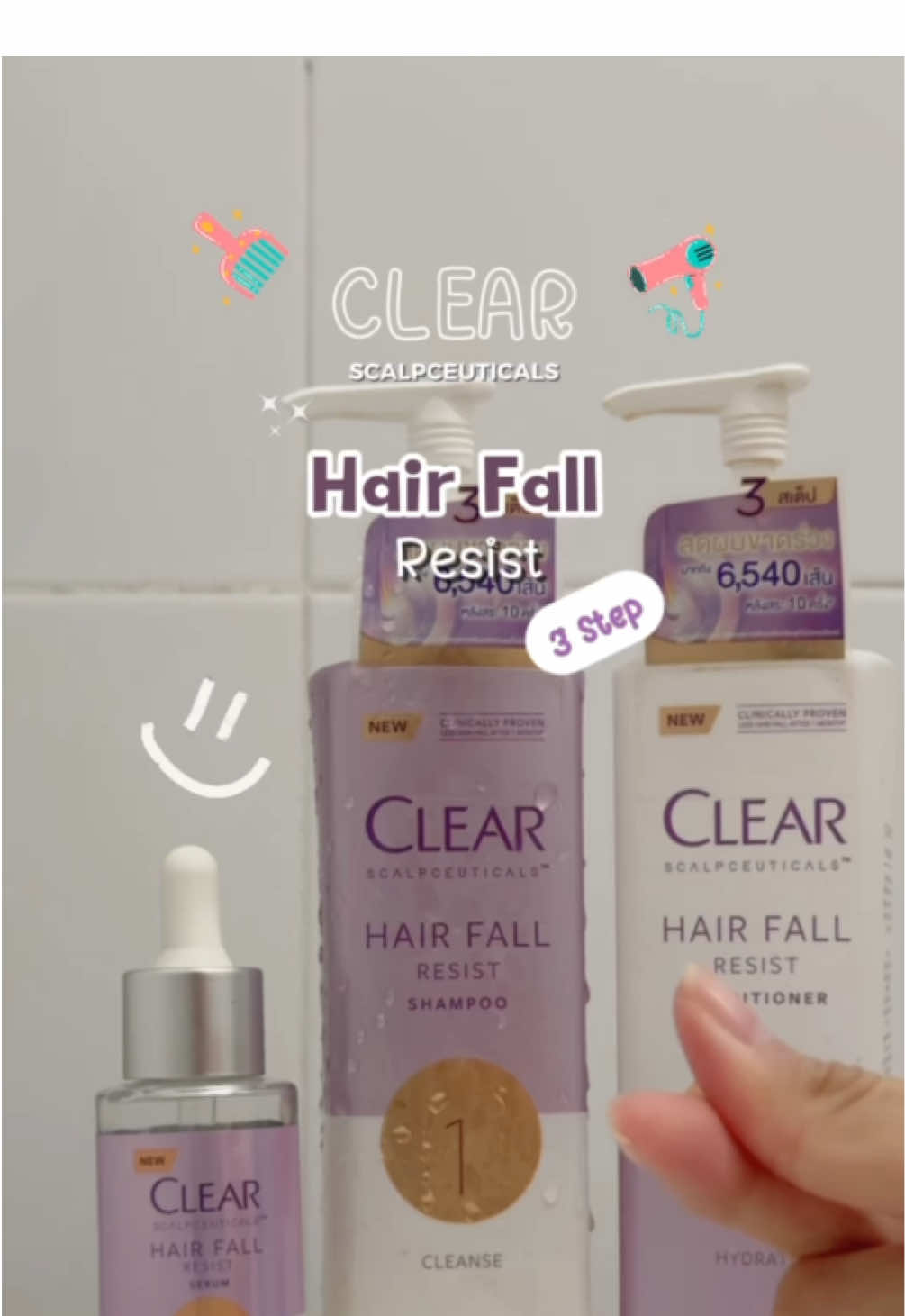 ใครผมร่วง ลองตัวนี้นะ Clear เซตดูแลผม สูตรลดผมร่วง 🪮✨ #แชมพูลดผมร่วง #เซรั่มลดผมร่วง #เซตดูและบำรุงผม #Clearแชมพู #รีวิว #ป้ายยา #ผมร่วง #skincare