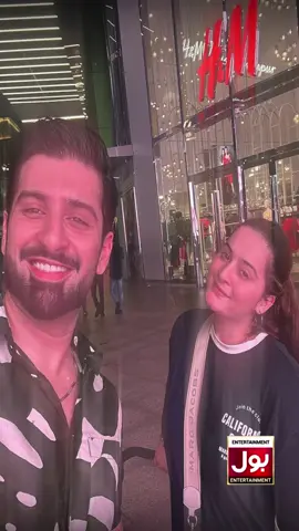 Aiman Ko Shadi Se Pehle Behen Ki Nazar Se Dekhta Tha? Muneeb Butt Ke Bayan Ne Social Media Par Tehlka Macha Diya #BOLEntertainment #MuneebButt #AimanKhan #CelebrityNews #WhatToWatch #WhoToFollow