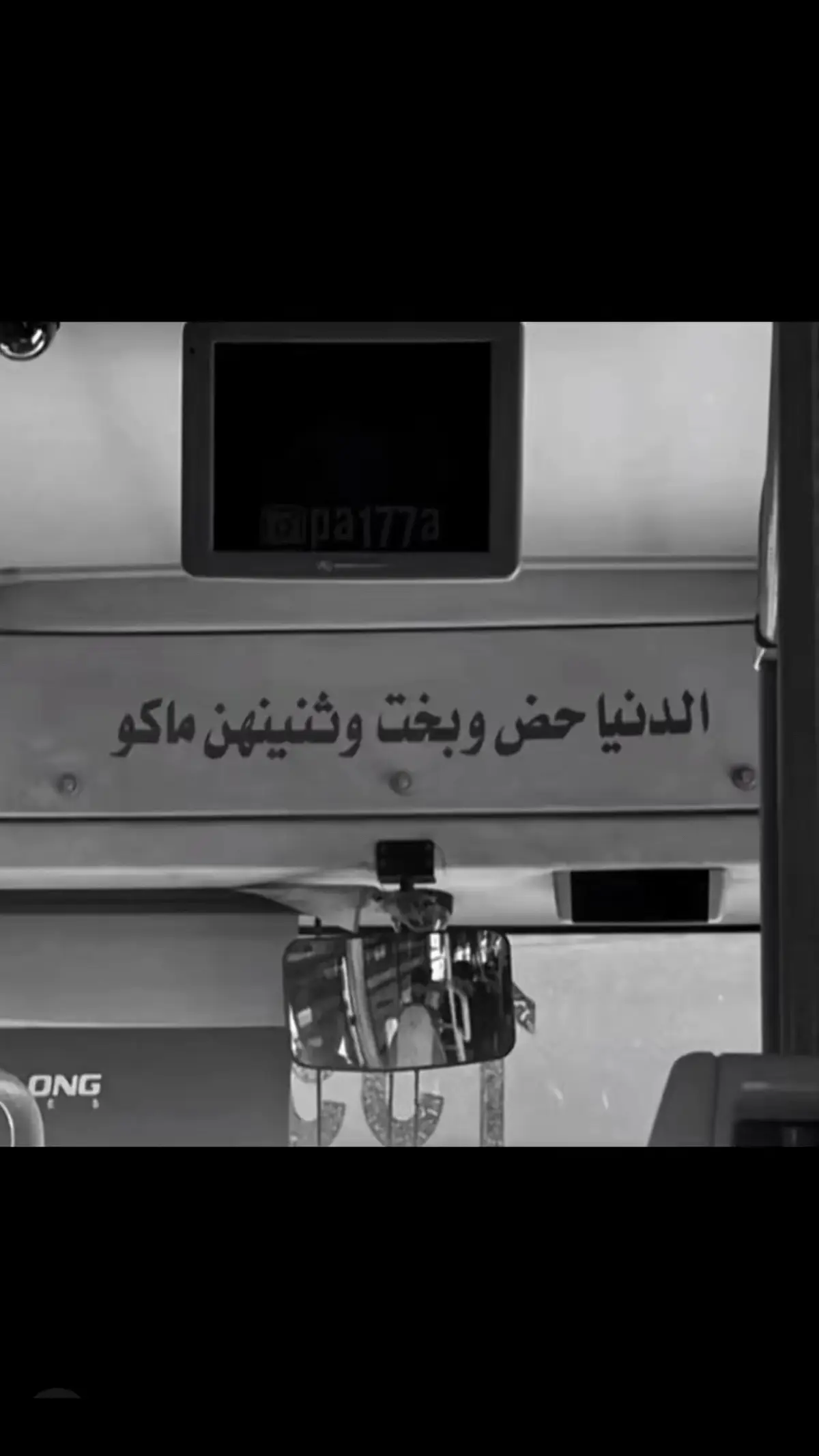 #الشعب_الصيني_ماله_حل😂😂 #duet #capcut #fyppppppppppppppppppppppp #wedding #fyp #شروحات #fyp #مشاهير_تيك_توك شي#مشاهير_تيك_توك #شعراء 