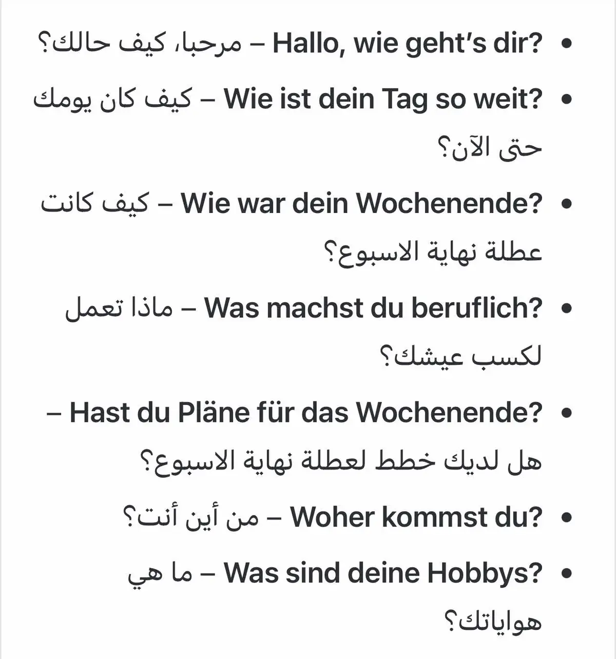 #Adjektive #deutschland #lernedeutsch #dream #germany🇩🇪 #allmend #اللغة_الالمانية #الهجرة #ausbildung #studium #köln #goethe #telc #ösd #A1 #A2 #B1 #B2 #verben #wortschatz