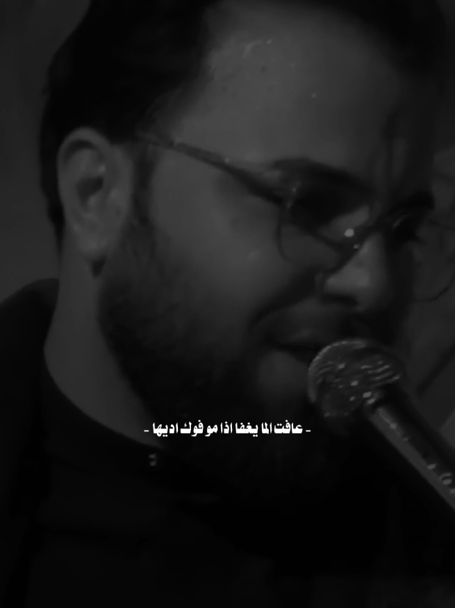 يا ملائكة السمه 💔 #علي_الوائلي