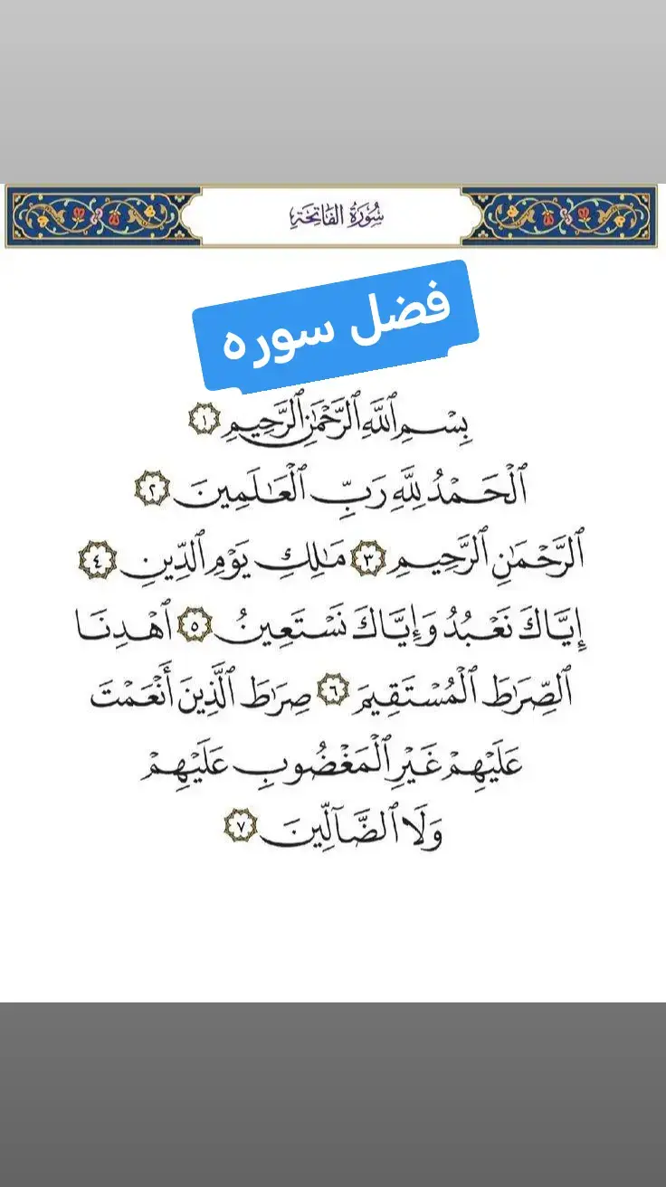 #اعضم #صورة #💡💡💡💡🇲🇦 #🇪🇦 #هولندا🇳🇱_بلجيكا🇧🇪_ألمانيا🇩🇪_فرنسا 