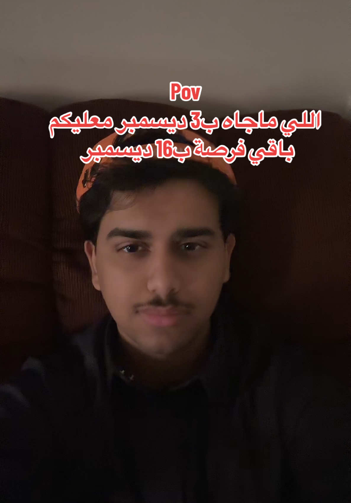 يمدي يمدي