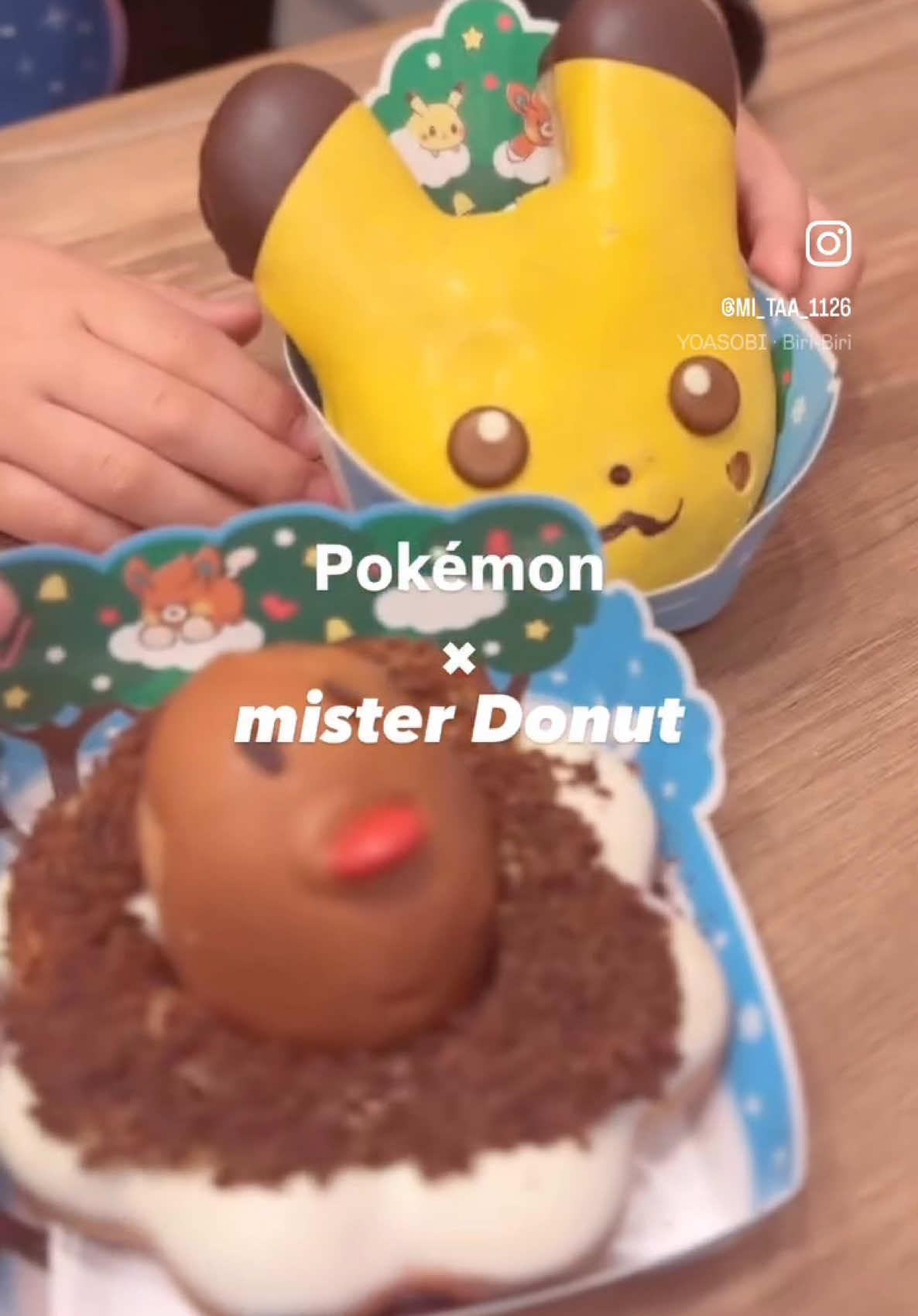 misterdonut ✖︎ pokemon ミスドのポケモンコラボ🍩🌟☕️ モグラのこが取り外しできるの 可愛すぎる🥹💓 我が家はなぜか親子ともにポケモン熱が めちゃくちゃあったわけではないのだけど、 ミスドのコラボはいつも可愛くて気になって 食べに行ってる🥹🙏🏻💓 ミスドってモーニングもあるし コーヒーおかわりできるし子どもも 喜ぶしほんとよいよね〜🥹🎉大好き！ . . #ミスタードーナツ #ミスド #ポケモン #ミスドポケモン #こどもとおでかけ #スイーツ #子育てママ #ポケモンコラボ #子連れお出かけ #カフェ #misterdonut #pokemon #anime #japan #pikachu