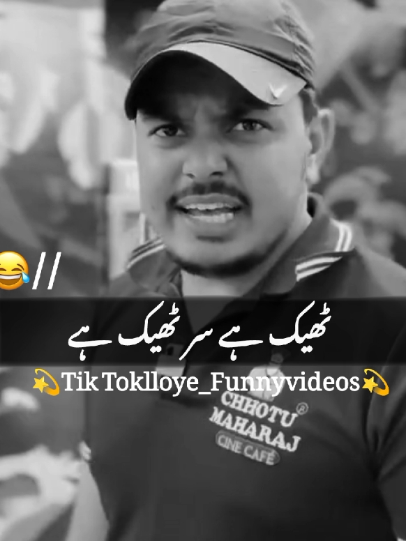 #🤣🤣🤣 #fybシ #viraltiktok #trending #jokes #foryoupag #funnyvideo #